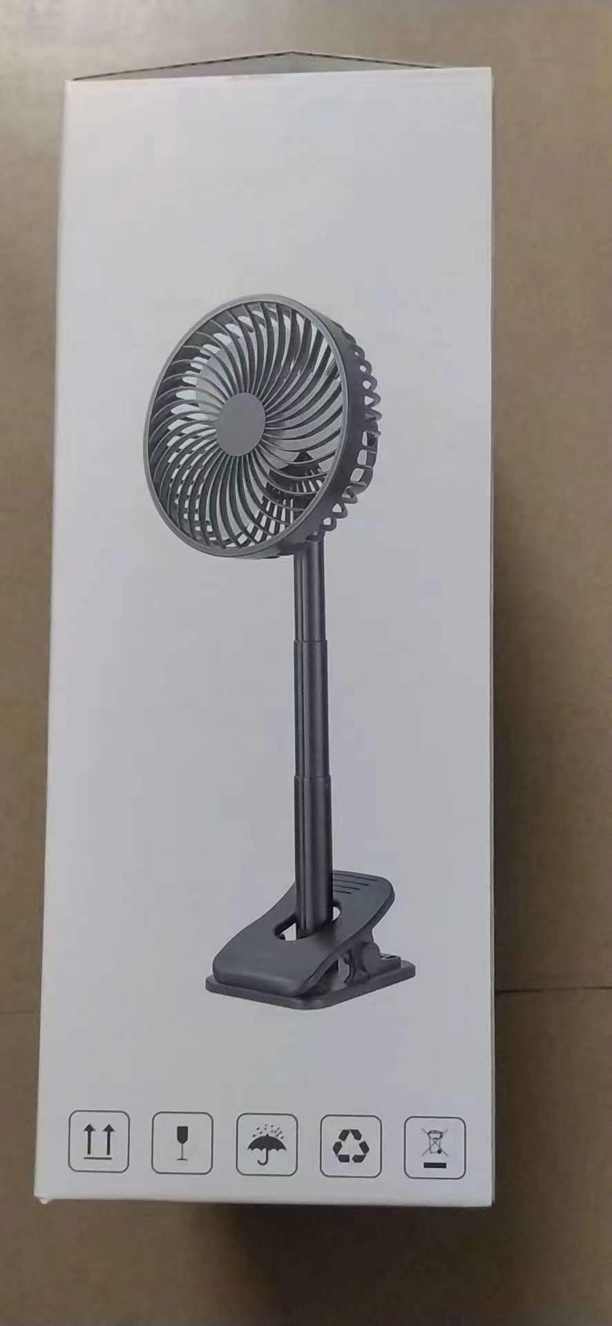 Clamped Fan With Shaking Head Charging undefined
