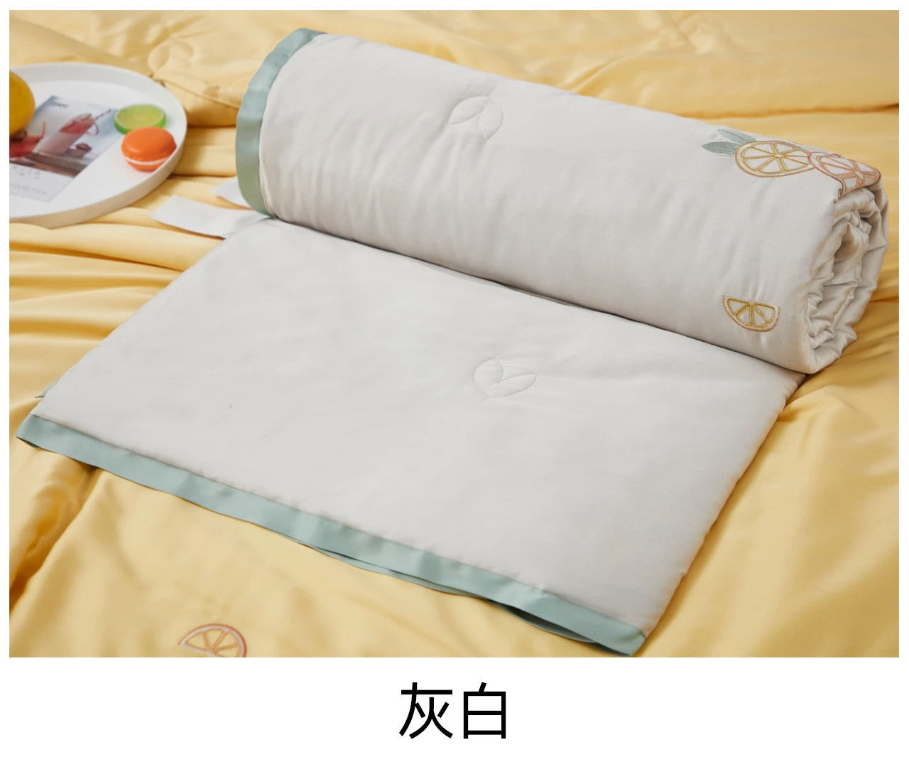 Yuxiang Ning Xiaobai VC Lemon Summer Quilt detail image 19