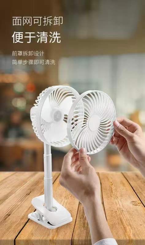 Clamped Fan With Shaking Head Charging Item Picture