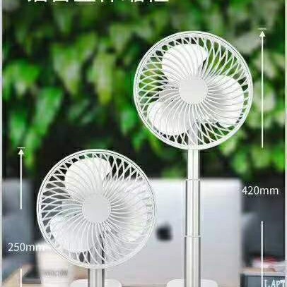 Clamped Fan With Shaking Head Charging