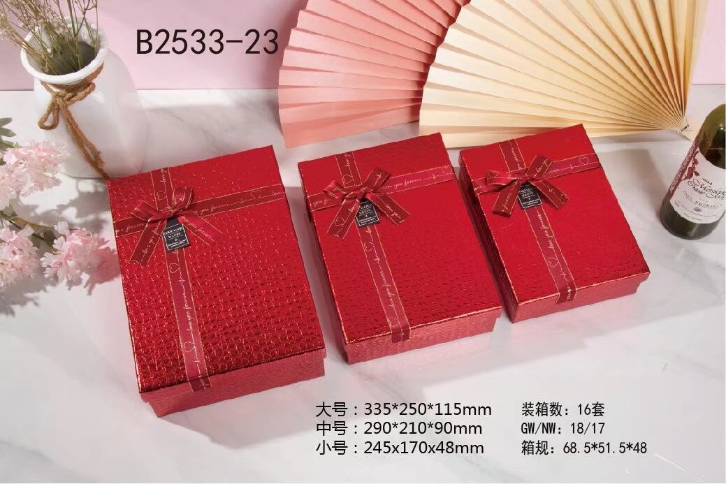 Tianxiang Craft Gift Box Creative rectangular, large, medium and small ribbon printed, bow gift box, three-piece set, gift box, paper box, storage box details Picture