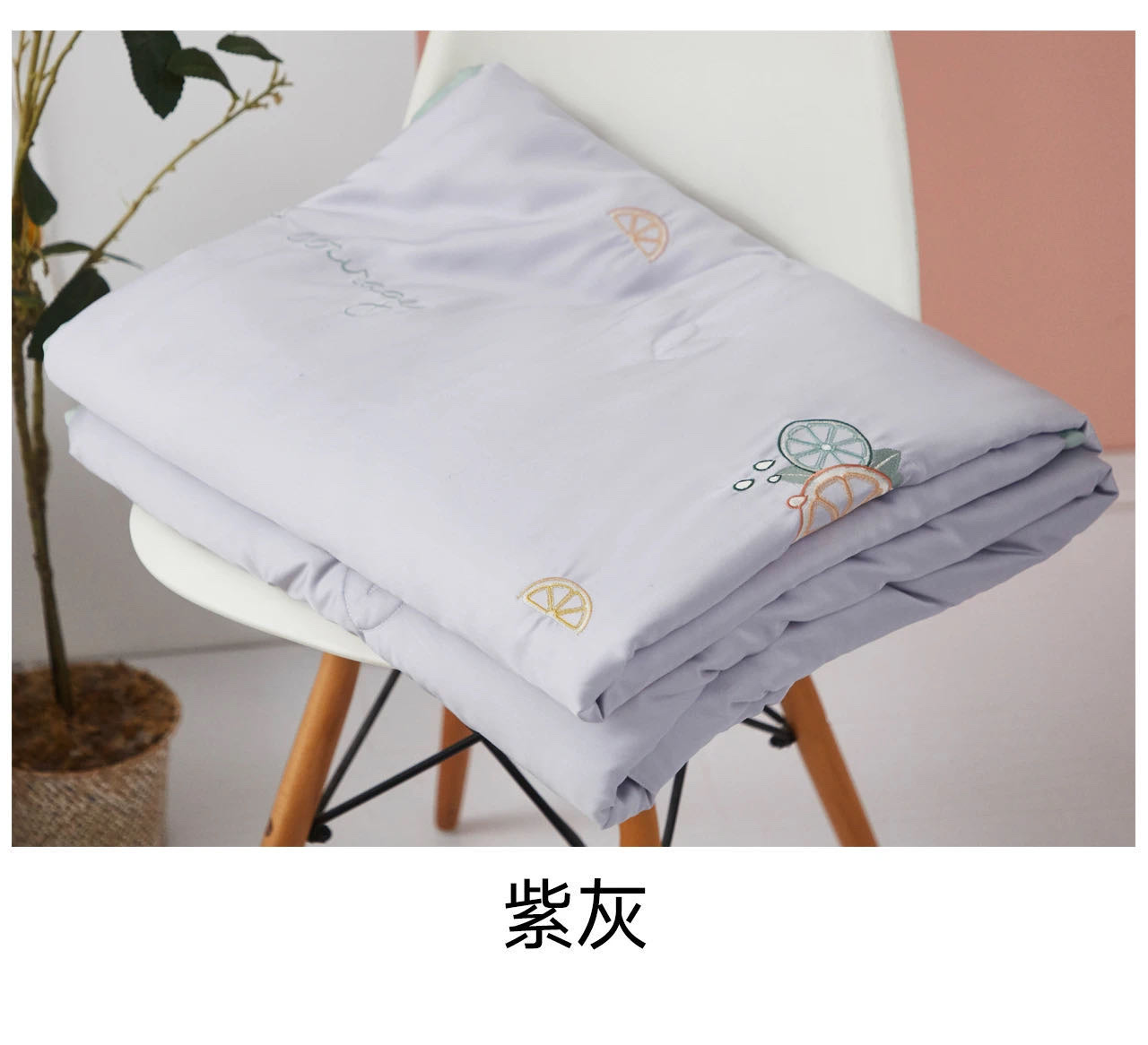 Yuxiang Ning Xiaobai VC Lemon Summer Quilt detail image 20