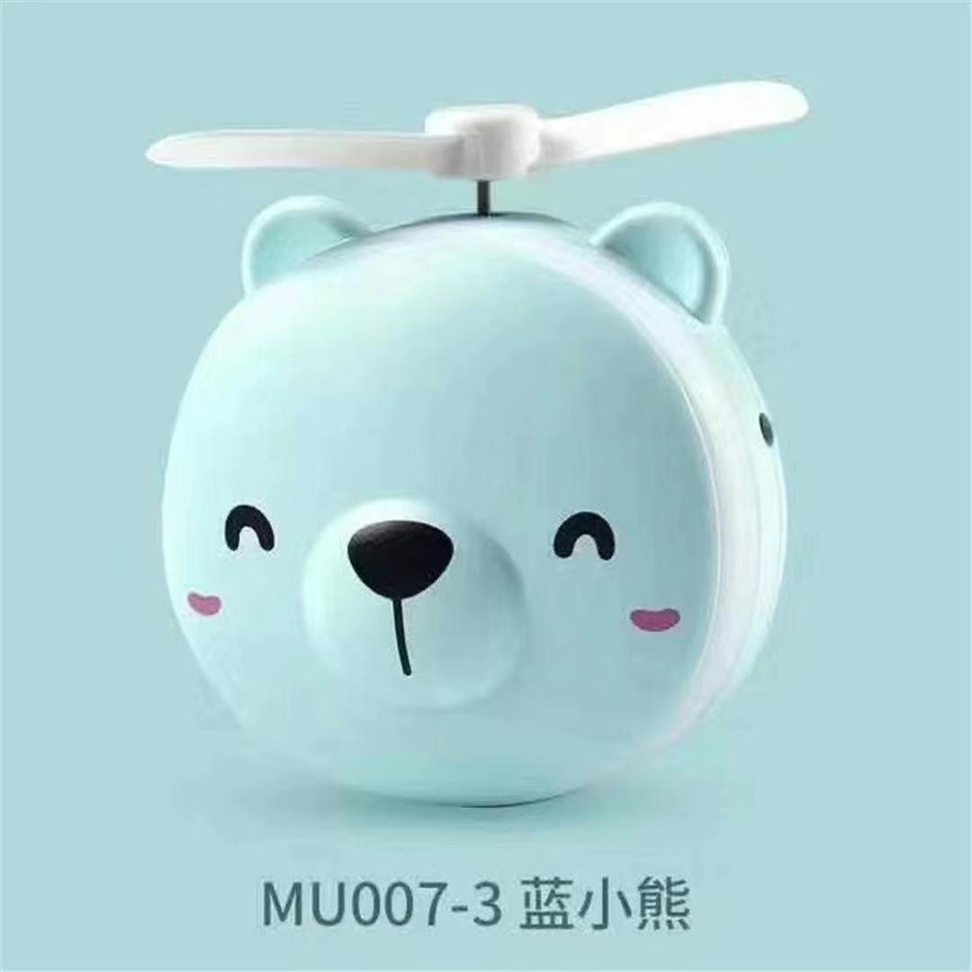 Mini Piglet Charging Fan With Light Mirror Application Scenario