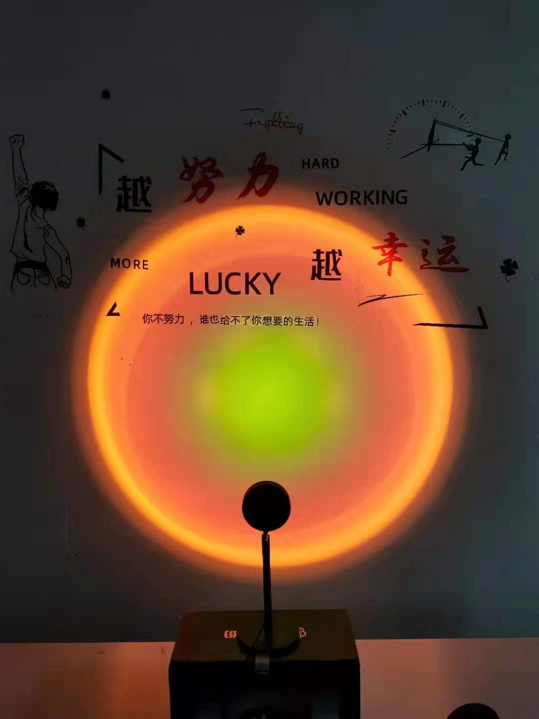 Sunset Light Usb Desktop Floor Night Light undefined