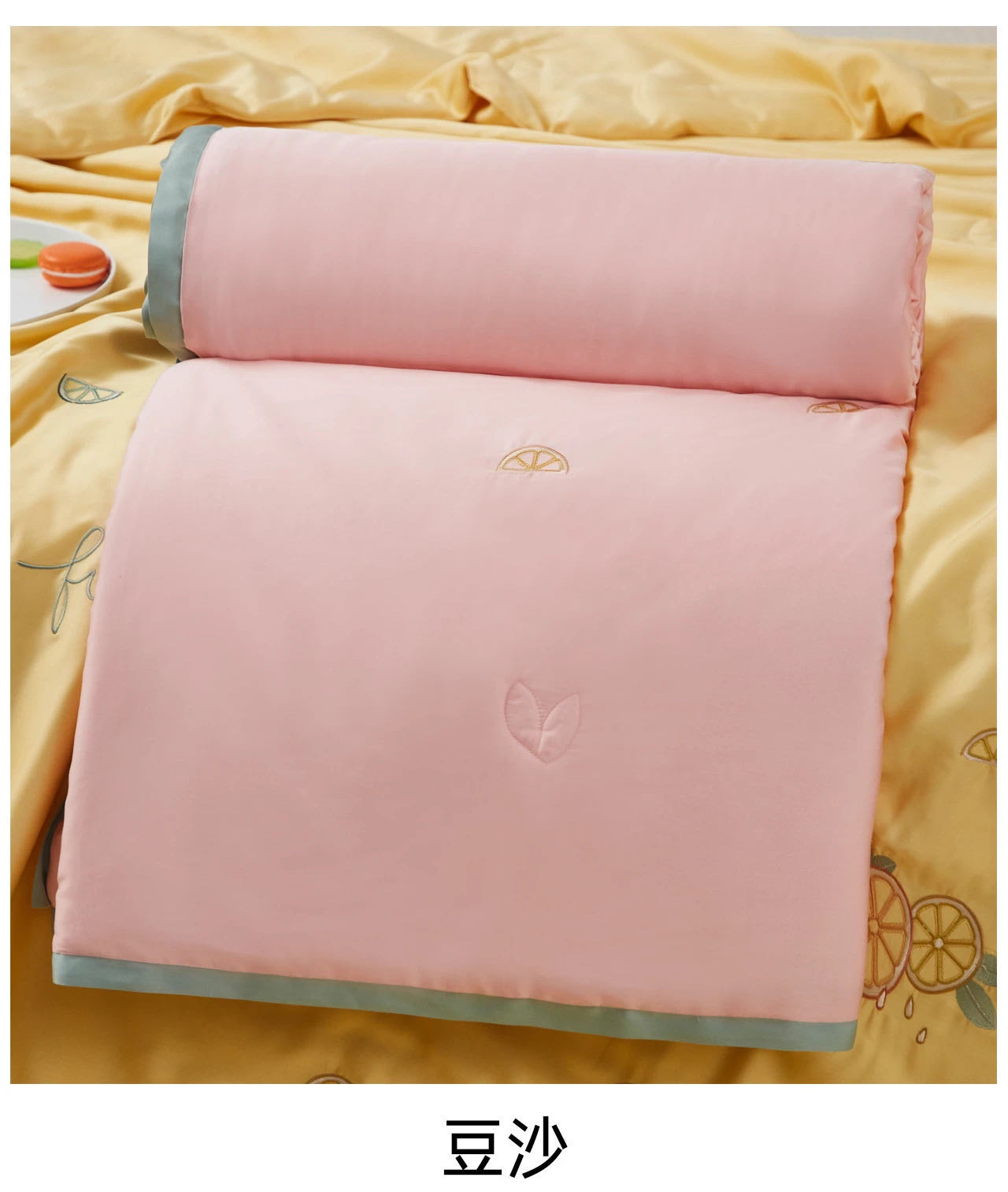 Yuxiang Ning Xiaobai VC Lemon Summer Quilt detail image 18