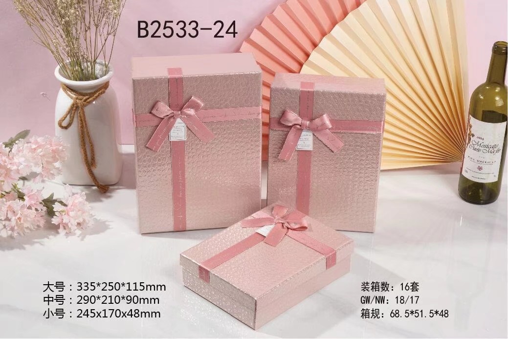 Tianxiang Craft Gift Box Creative rectangular, large, medium and small ribbon printed, bow gift box, three-piece set, gift box, paper box, storage box Specification drawing