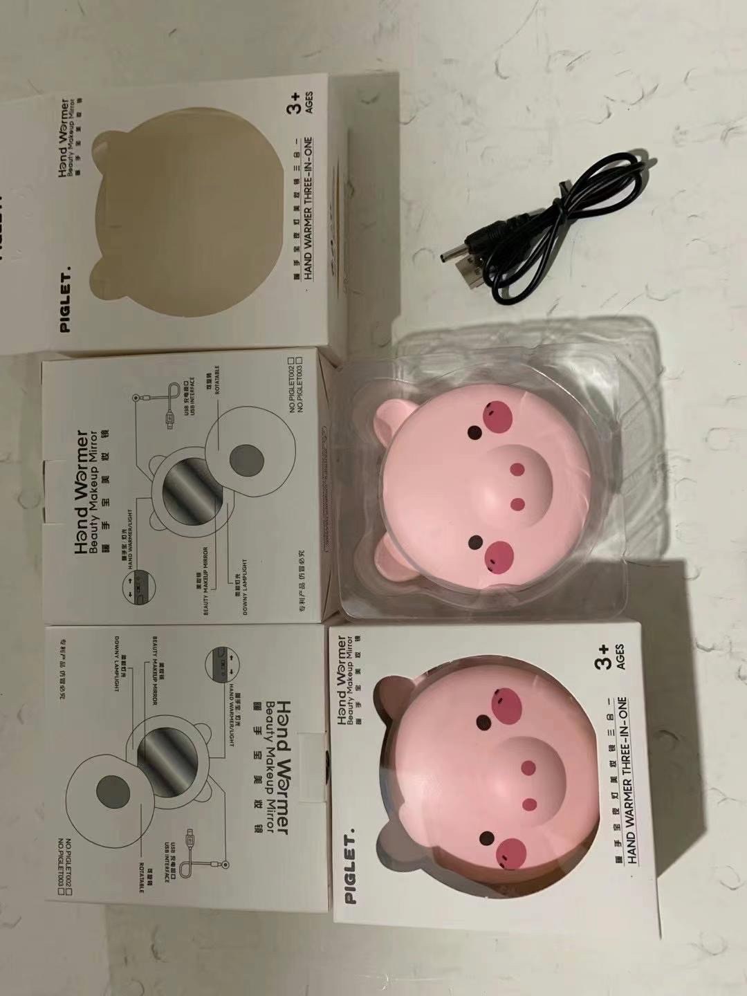 Mini Piglet Charging Fan With Light Mirror undefined
