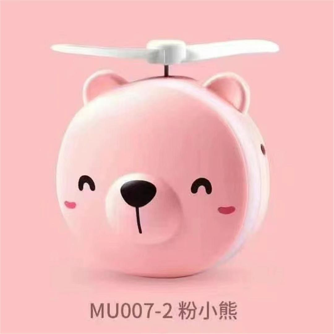 Mini Piglet Charging Fan With Light Mirror Specification drawing