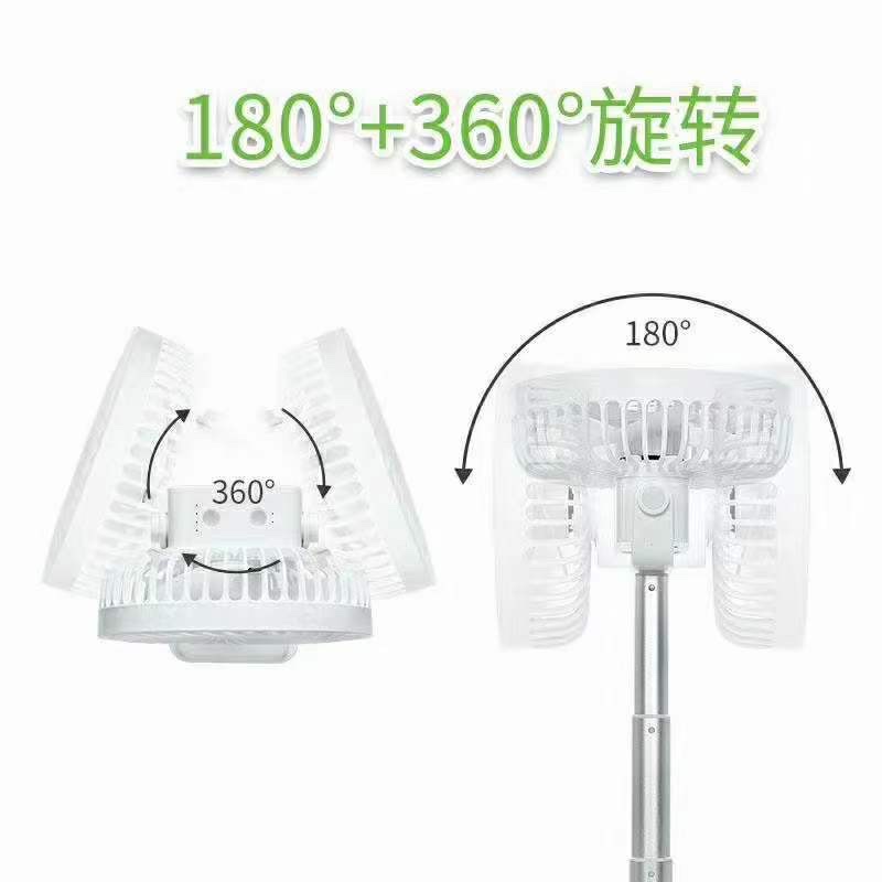 Clamped Fan With Shaking Head Charging details Picture