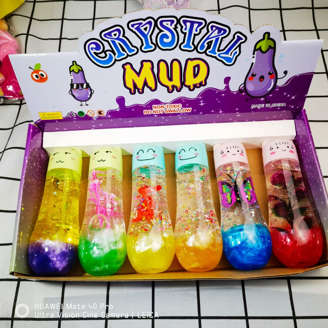 Smiley Eggplant 🍆 Sand Toy Supplies