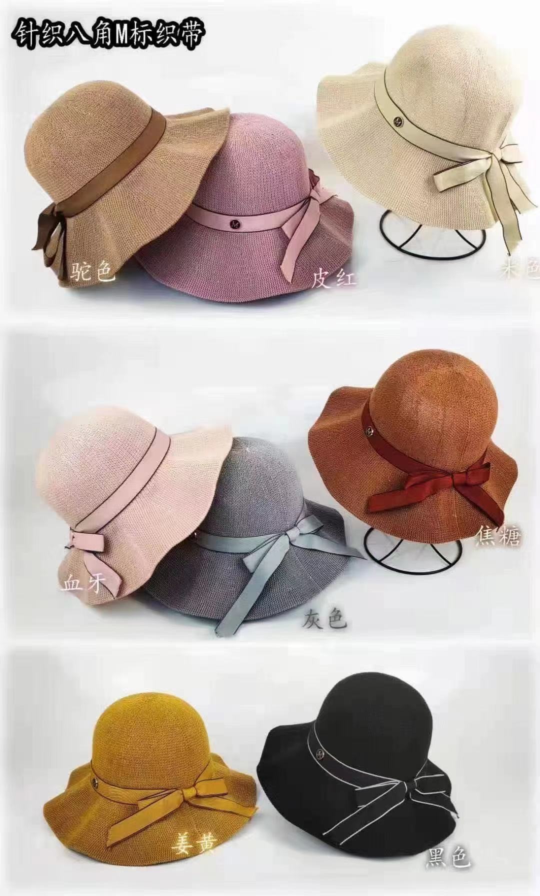 Best-selling women's hats details Picture
