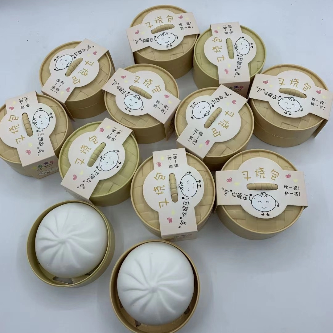 Steamed Bun