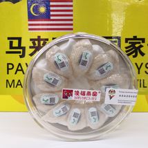 俊福燕窝® 马来西亚燕窝每盒50克装，正规渠道进口食品、礼品。