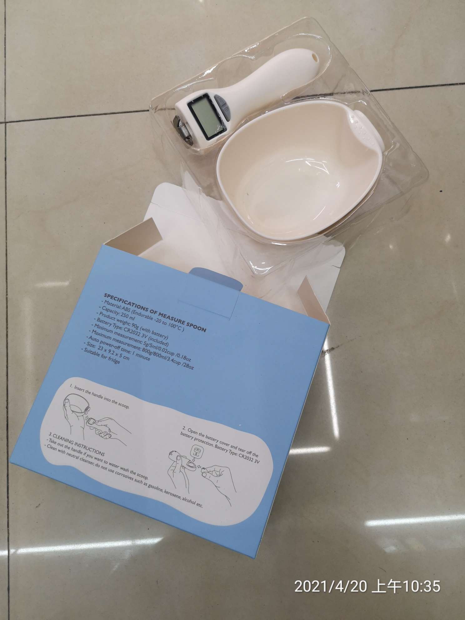 2021新款宠物量勺秤800g/1g电子秤勺子秤详情图2