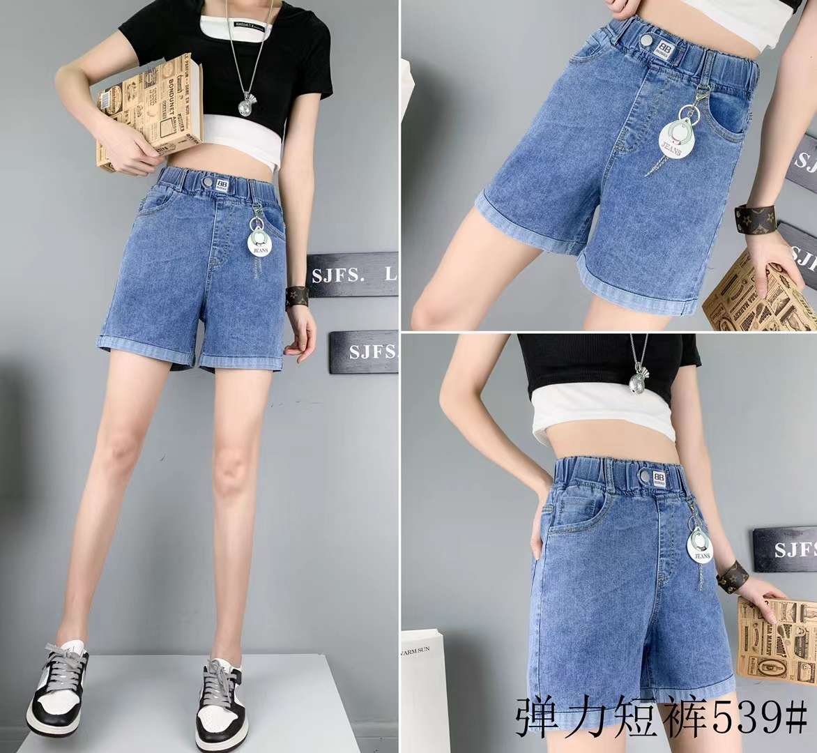 Summer 2021 new mid-to-high-waisted, stretchy, wide, 4-inch stretch, long-leg, rolled-up denim shorts details Picture