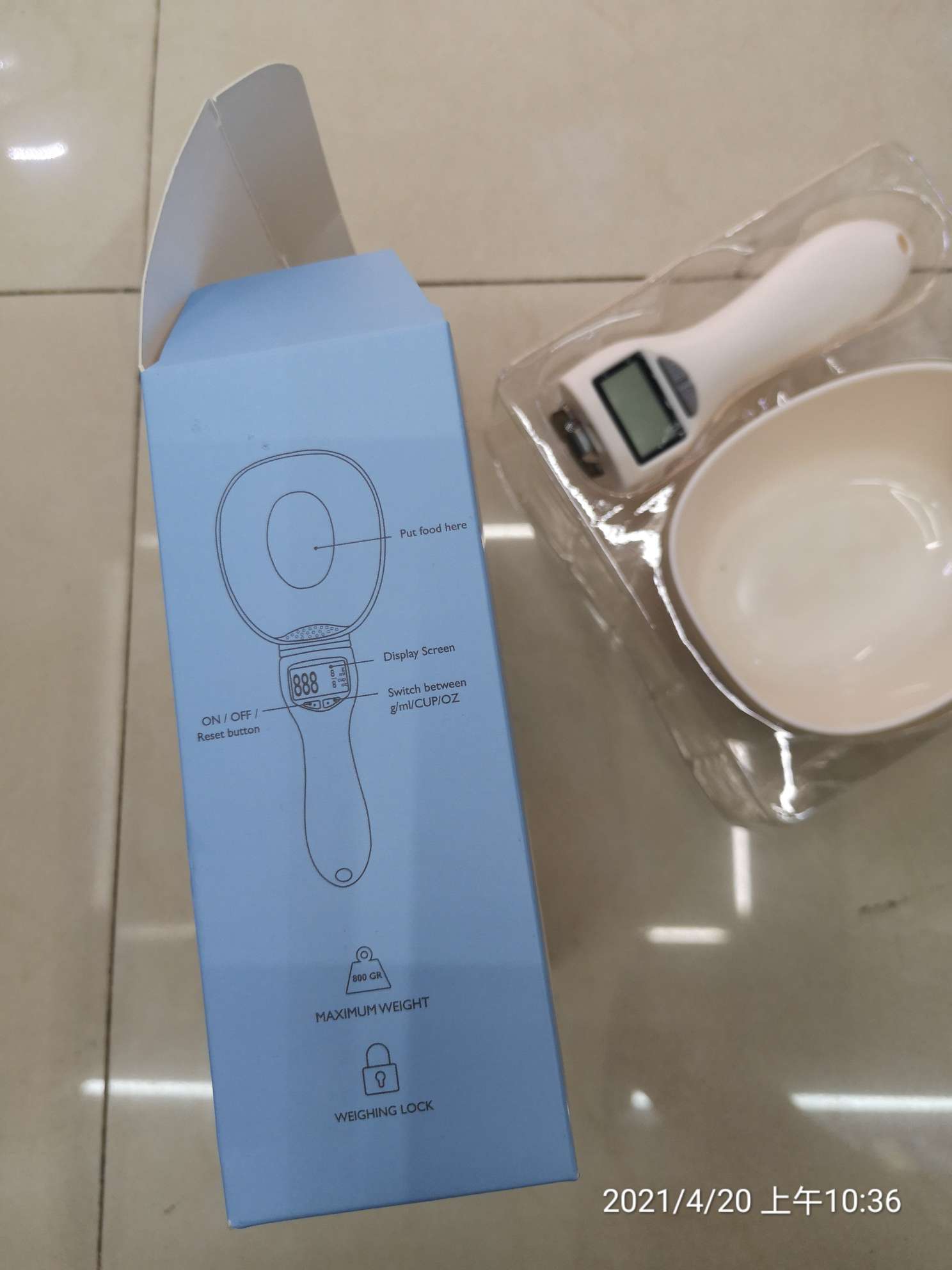 2021新款宠物量勺秤800g/1g电子秤勺子秤详情图1