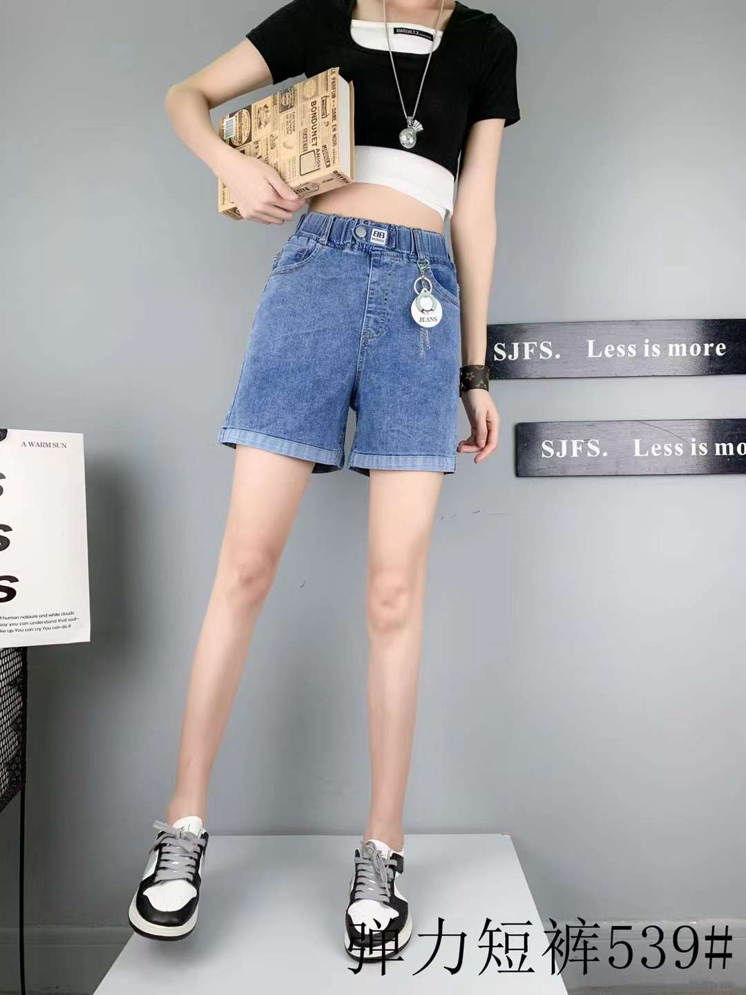 Summer 2021 new mid-to-high-waisted, stretchy, wide, 4-inch stretch, long-leg, rolled-up denim shorts Specification image