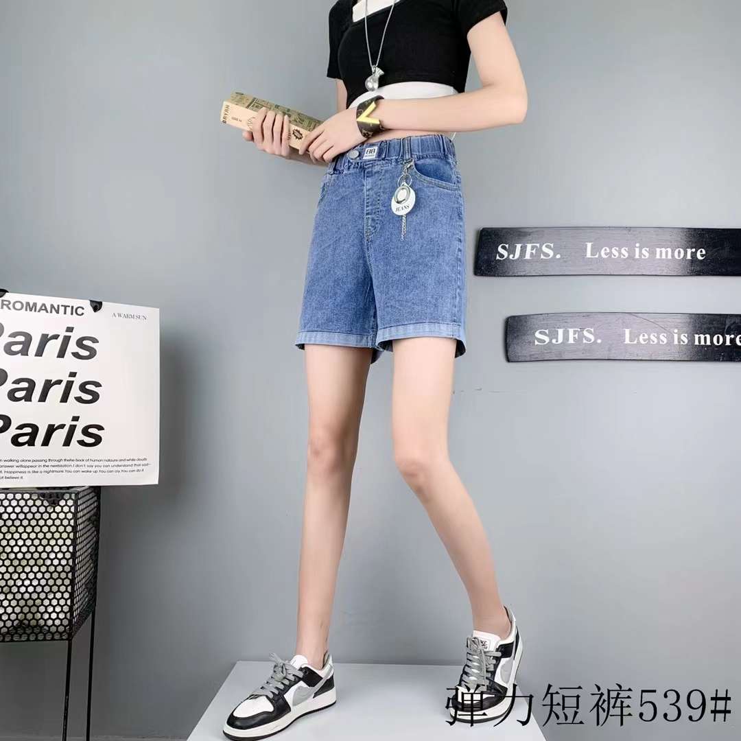 Summer 2021 new mid-to-high-waisted, stretchy, wide, 4-inch stretch, long-leg, rolled-up denim shorts Application Scenario
