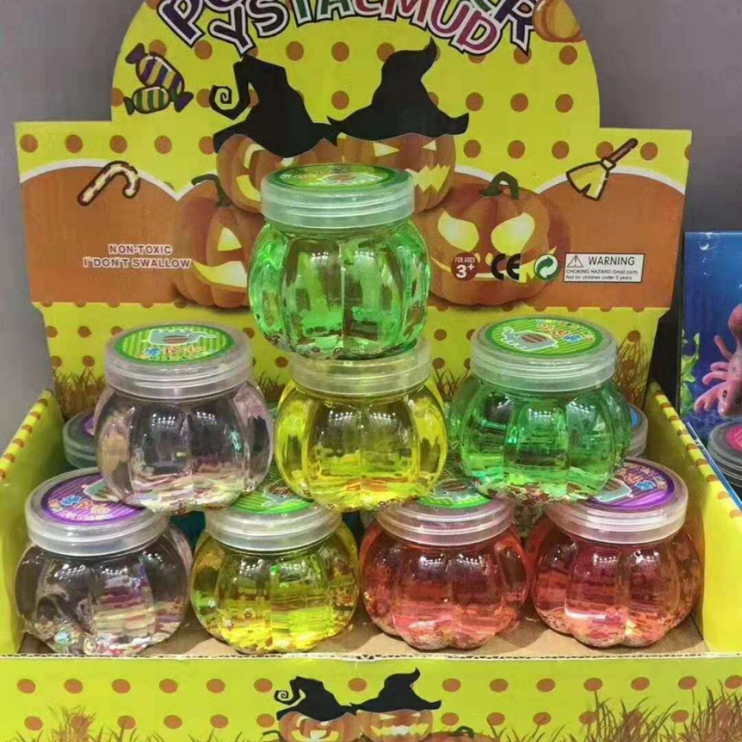 南瓜🎃 橡皮泥 娱乐用品