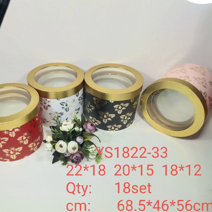 T1822-22喜糖盒镂空三件套圆盒鲜花包装盒