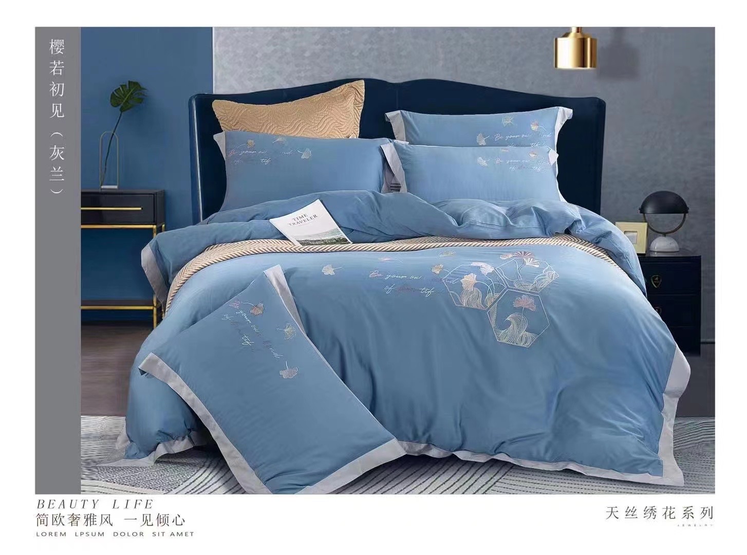 New 100 Tencel Embroidery Cherry If First See Series undefined