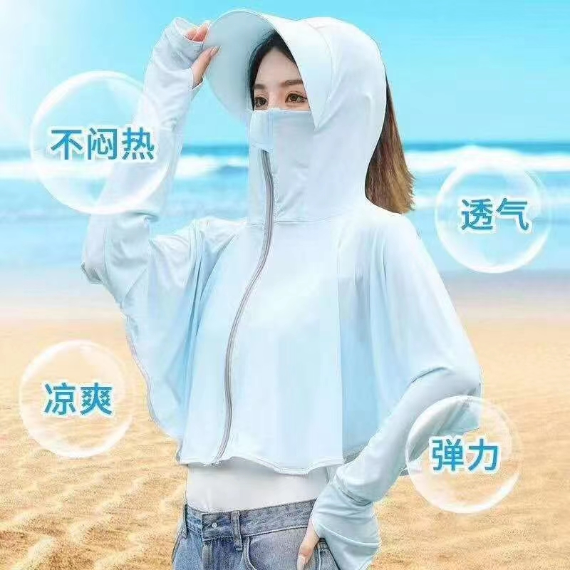 Ice silk sunwear con gran visera Item Picture