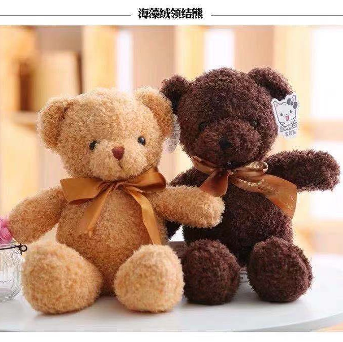Seaweed bow tie teddy bear 🧸 thumbnail