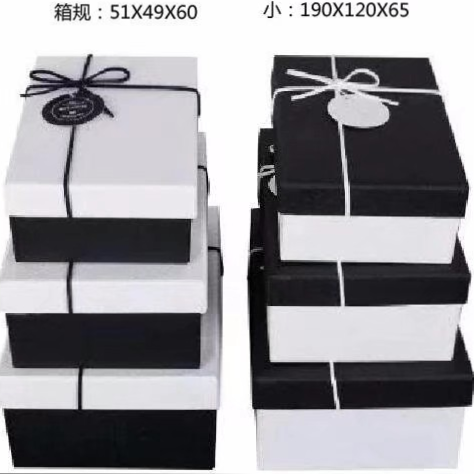 Tianxiang Craft Gift Box, creative rectangular, large, medium and small ribbon bow gift box, three-piece set, packaging box, gift box, paper box, storage box full figure
