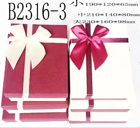 Tianxiang Craft Gift Box, creative rectangular, large, medium and small ribbon bow gift box, three-piece set, gift box, paper box, storage box, packaging box Specification drawing