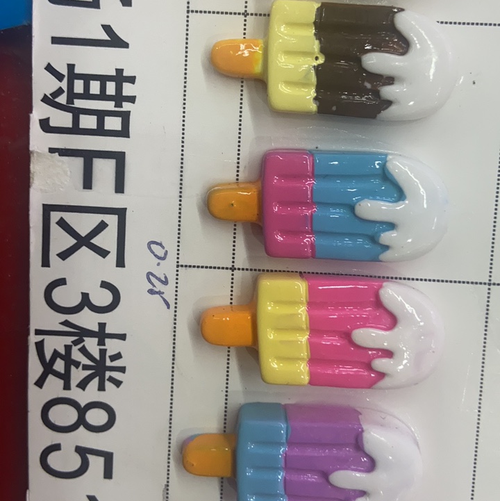 树脂雪糕配件