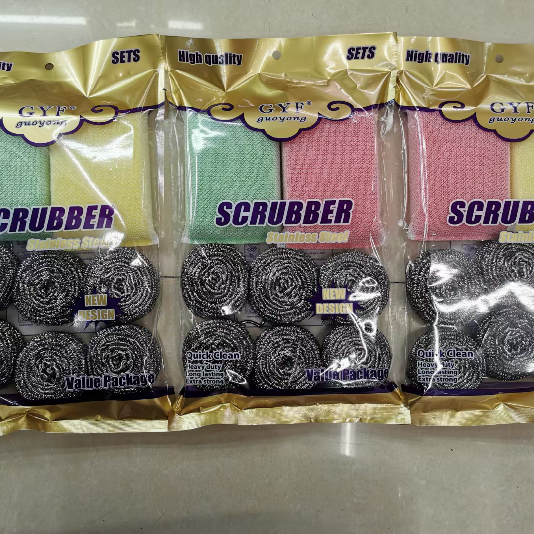 国勇清洁球，厂家直销，H842，6个清洁球+2片鱼鳞布套装