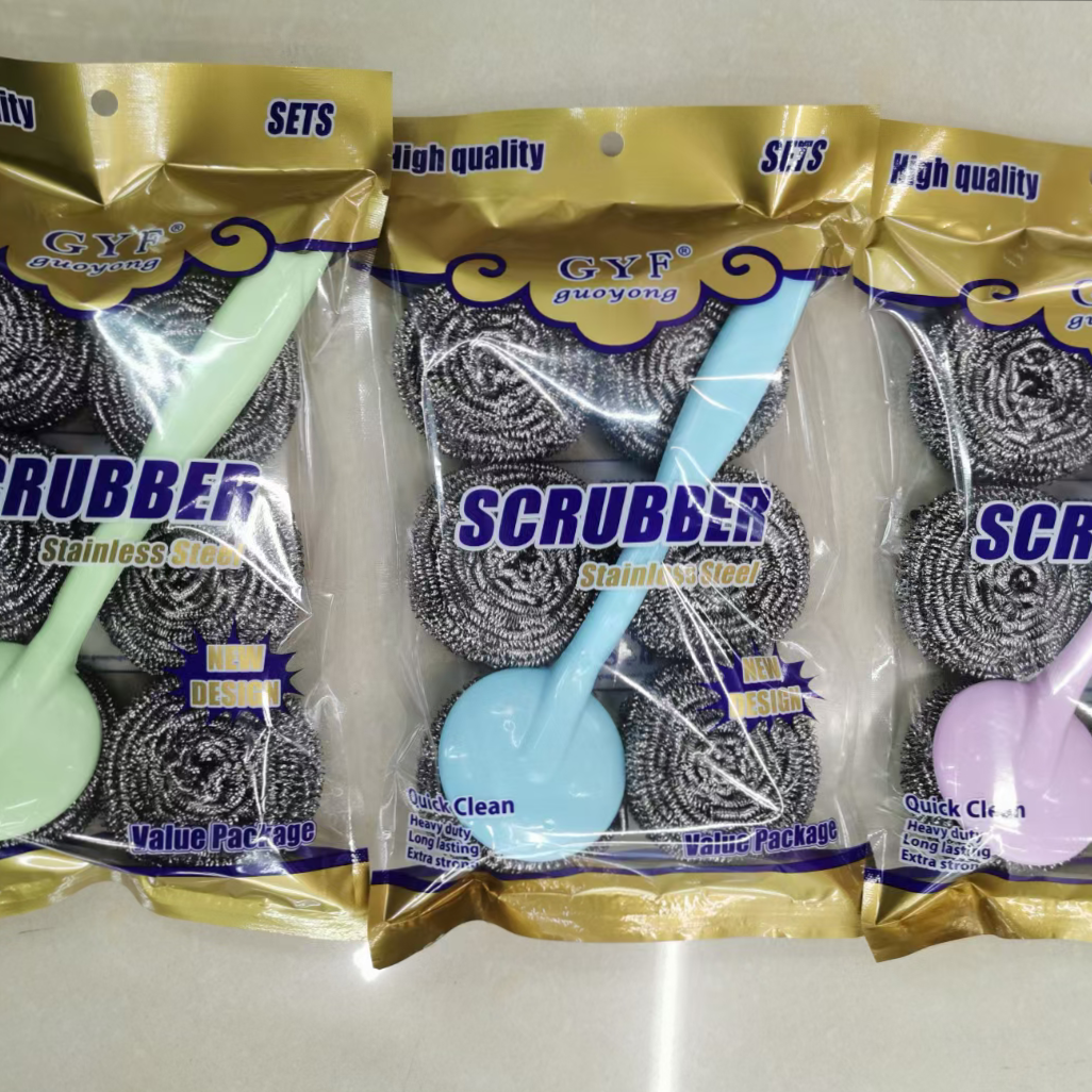 国勇清洁球，厂家直销，H882，6个清洁球+手柄套装