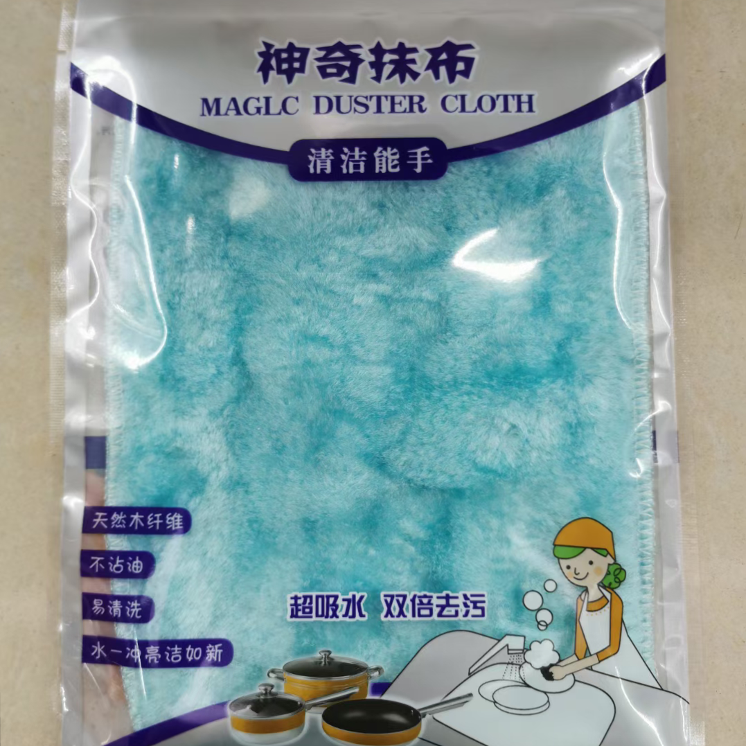 国勇清洁球，厂家直销，H840，木纤维不沾油抹布，1片装