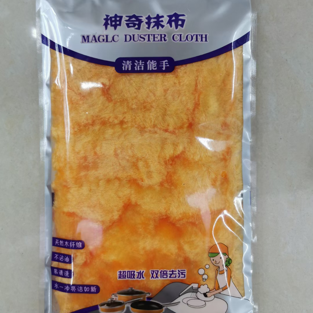 国勇清洁球，厂家直销，H841，大号木纤维不沾油抹布，1片装