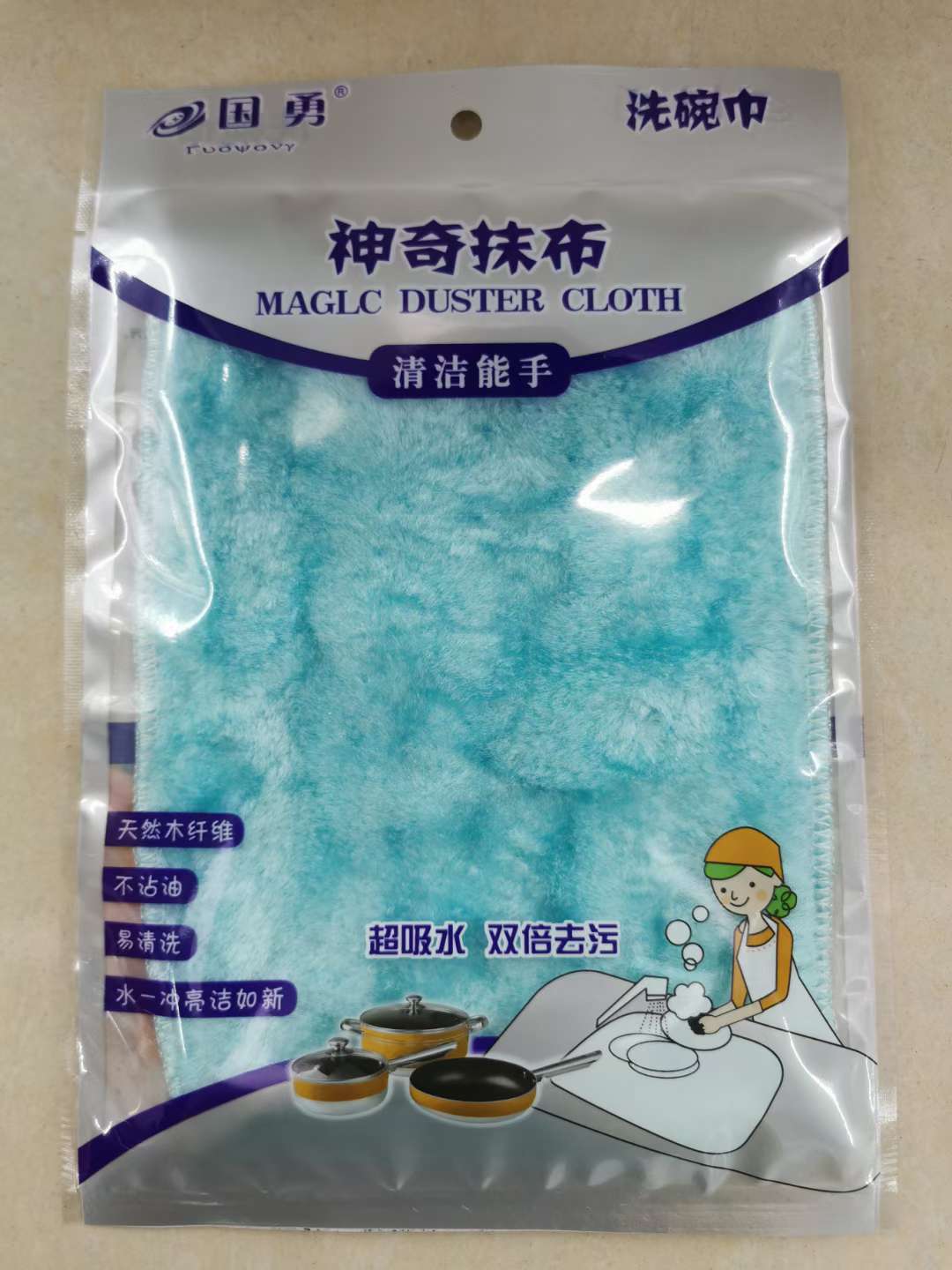 国勇清洁球，厂家直销，H840，木纤维不沾油抹布，1片装产品图