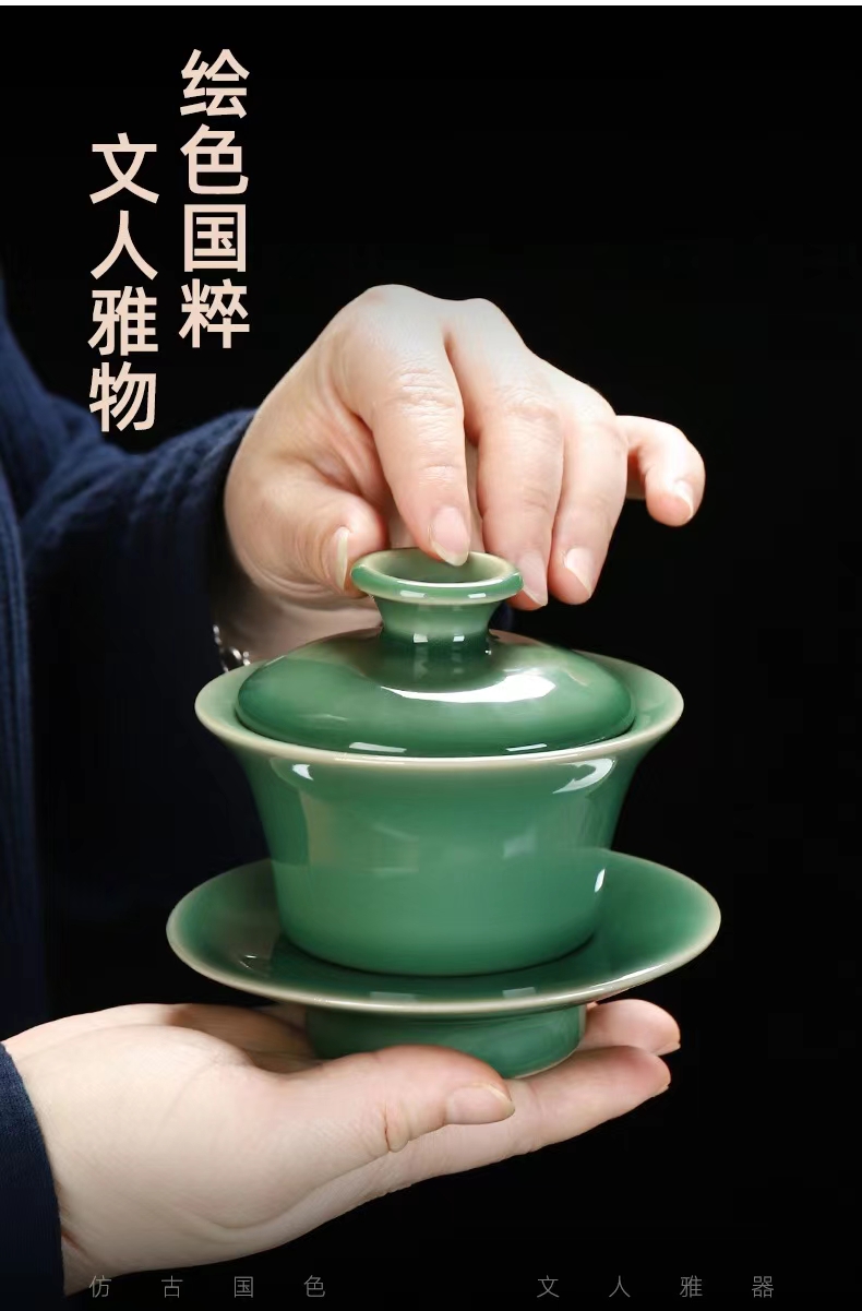 龙泉青瓷茶具套装高档青瓷茶具套装陶李家041详情图7