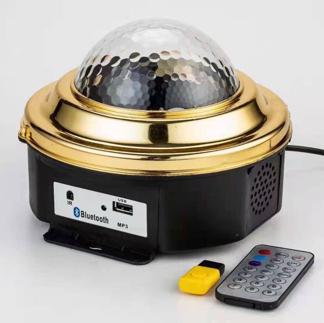 遥控魔球灯热销中