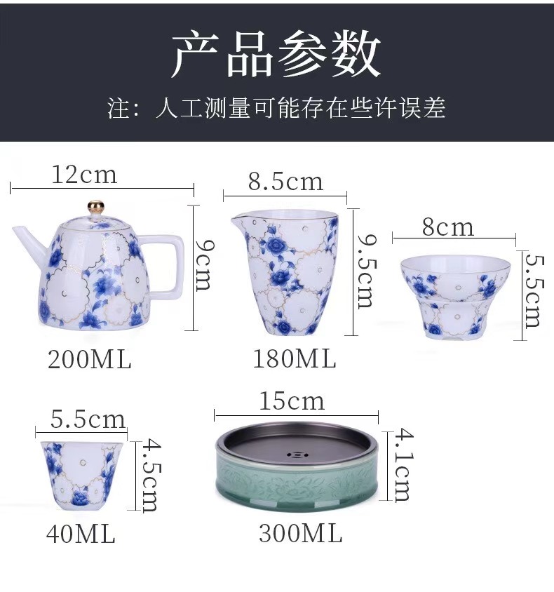 羊脂玉陶瓷茶/羊脂玉/茶具套装白底实物图