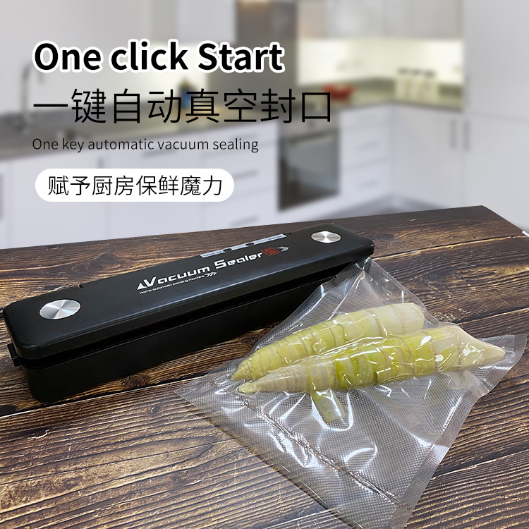 家用自动真空封口机便携式食品保鲜机小型商用压缩机真空包装机器详情图13