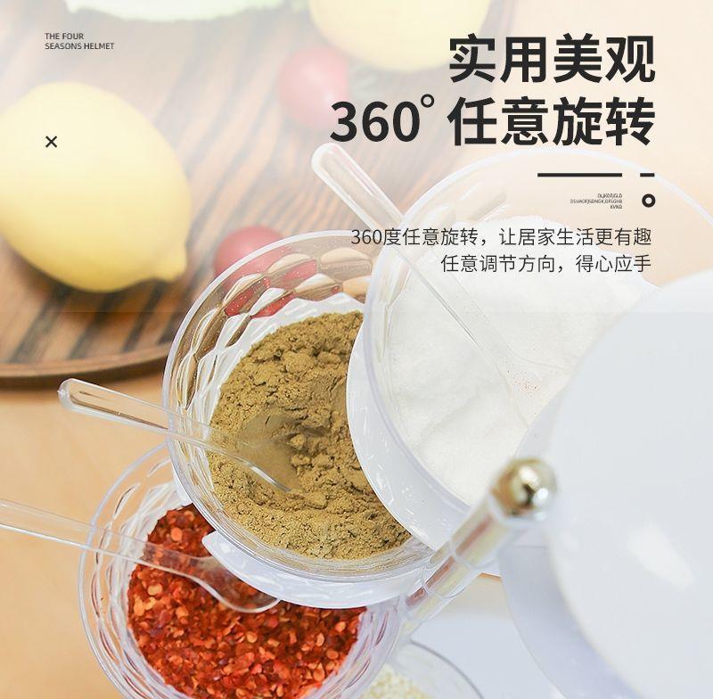 Seasoning box with small spoon set, household combination kitchenware, multi-functional kitchen, rotatable seasoning box set detail image 8