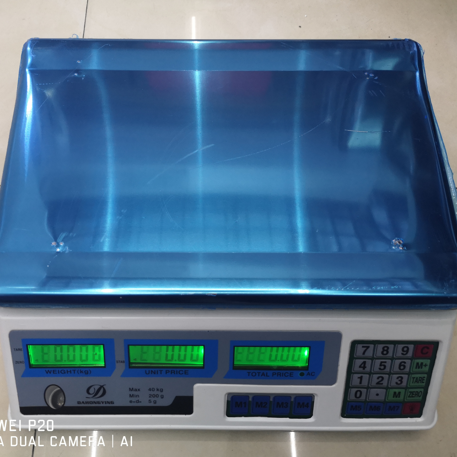 3208电子秤计价秤超市菜场用秤电子计价秤40公斤