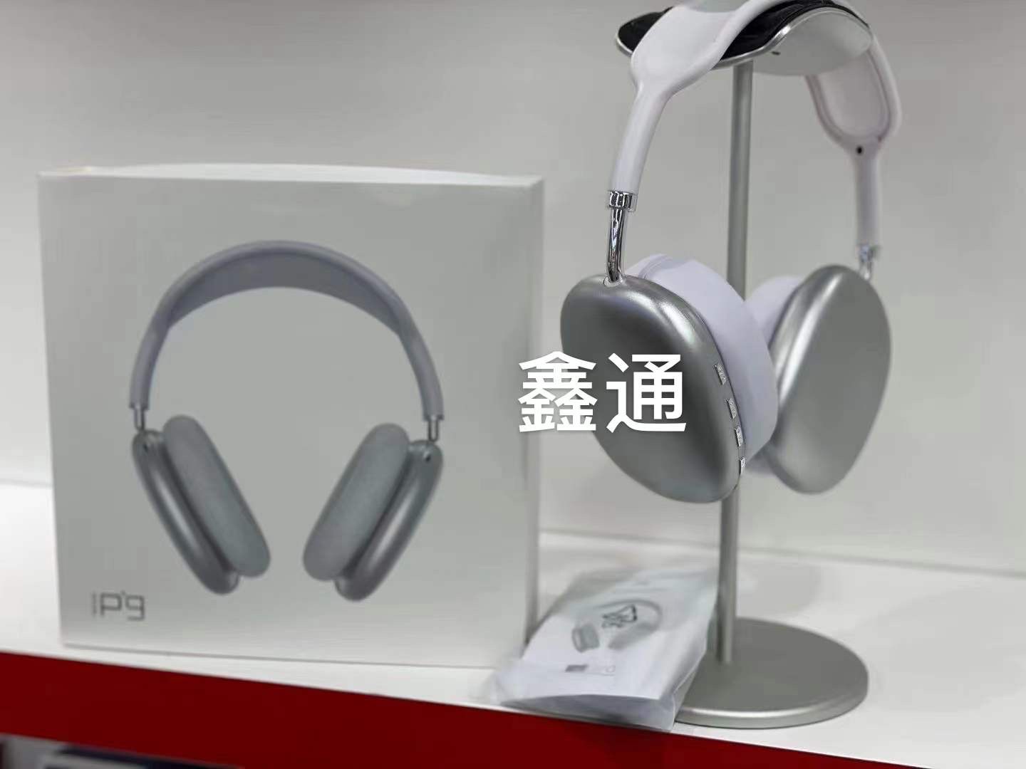 The 2021 new bestseller headphones P9 detail image 4