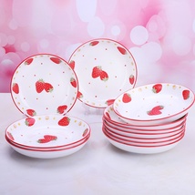 日式创意陶瓷圆形釉中彩草莓碟子深盘草莓盘沙拉碗