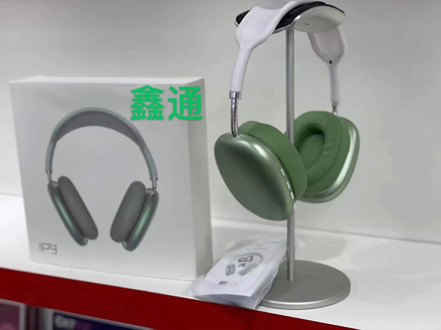 The 2021 new bestseller headphones P9 detail image 2