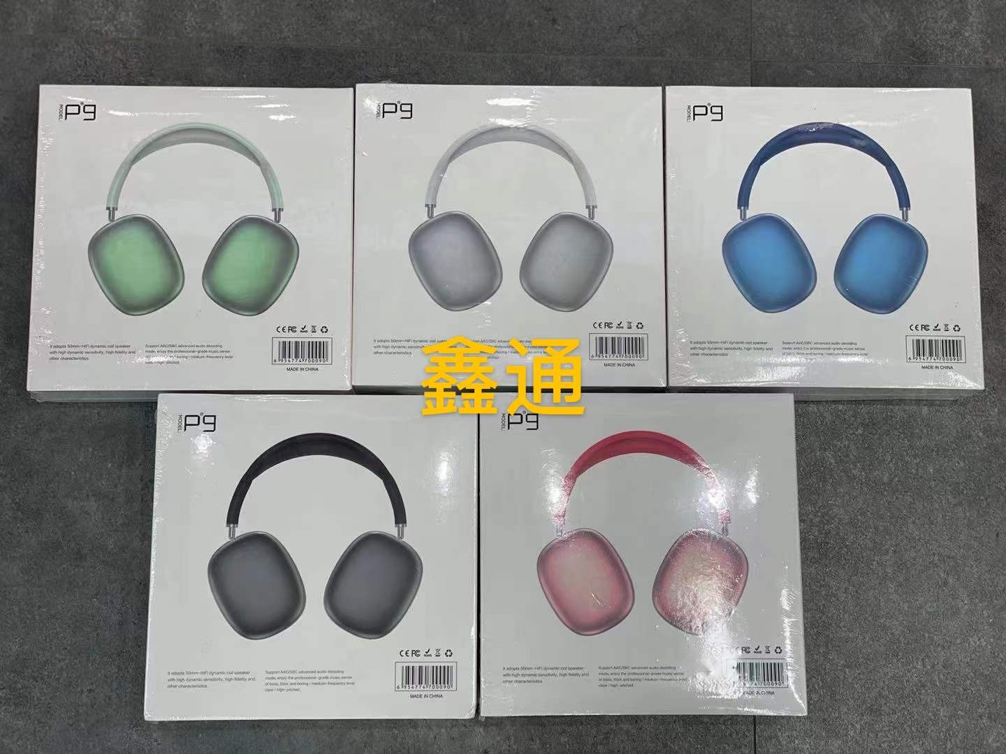 The 2021 new bestseller headphones P9 detail image 6