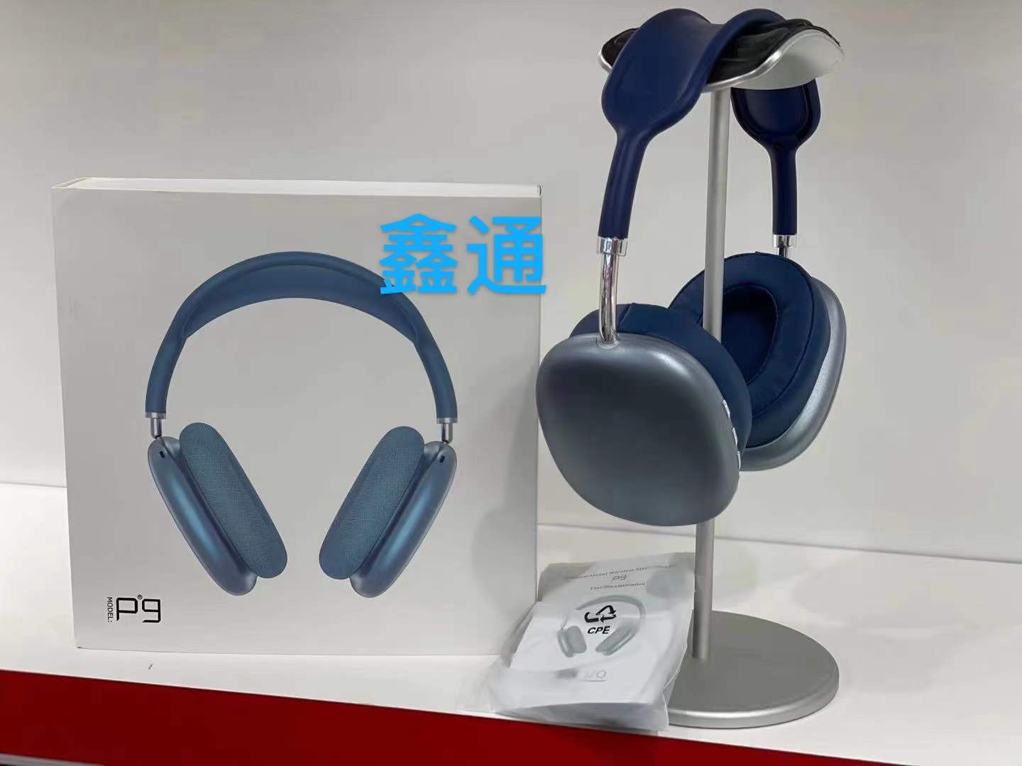 The 2021 new bestseller headphones P9 detail image 5
