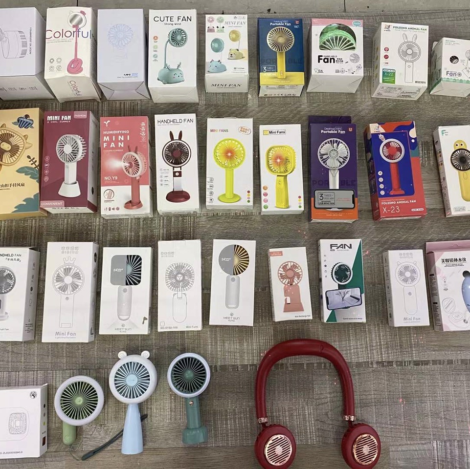 2021新款爆款风扇