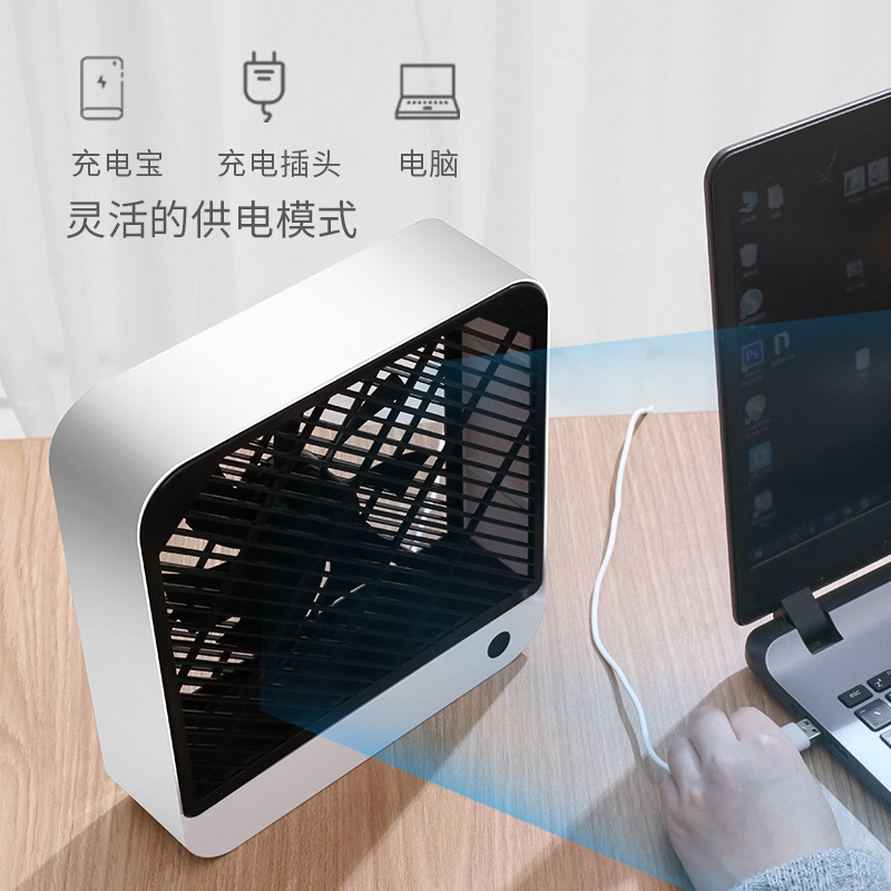 桌面风扇—DPX-F8详情图3