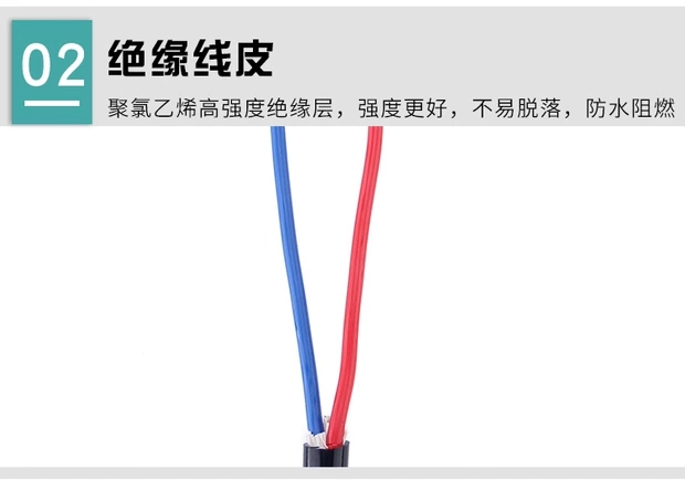 国标纯铜芯YJV5*6平方室外工程电力电缆 电缆线详情图4