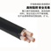 国标纯铜芯YJV3*50+2*25平方室外工程电力电缆 电缆线细节图